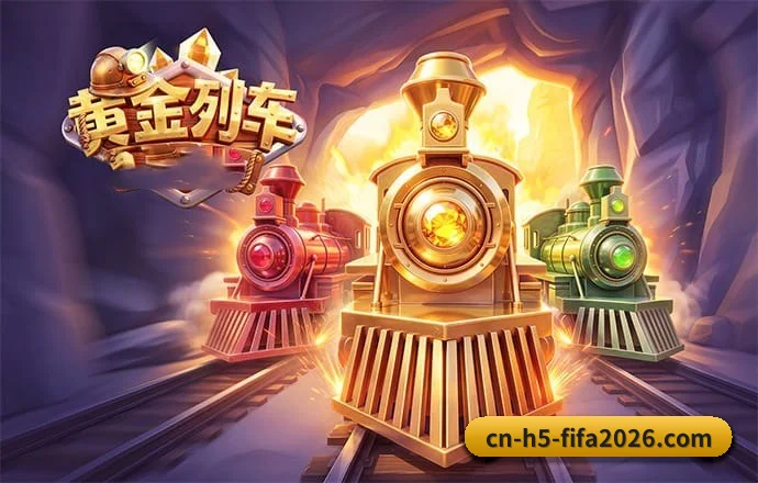 FIFA国际足联 APP